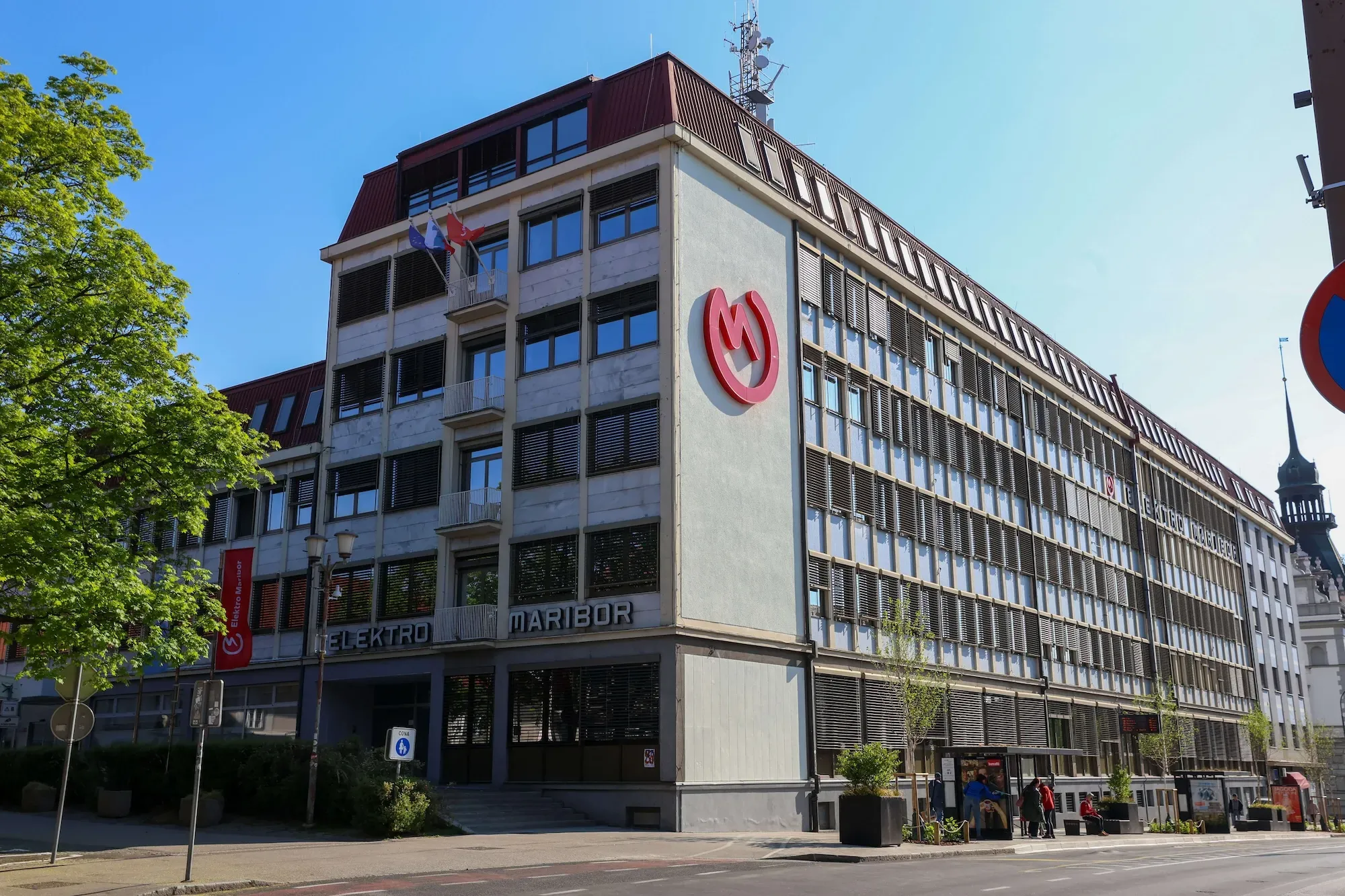 Elektro Maribor - Uprava