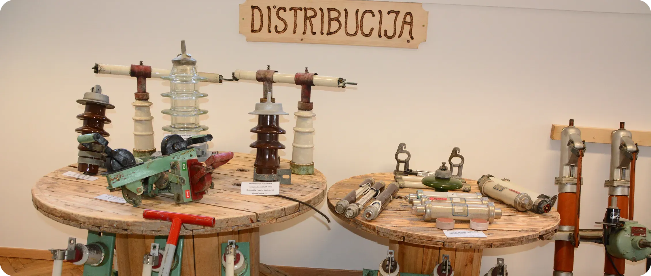 Distrubucija